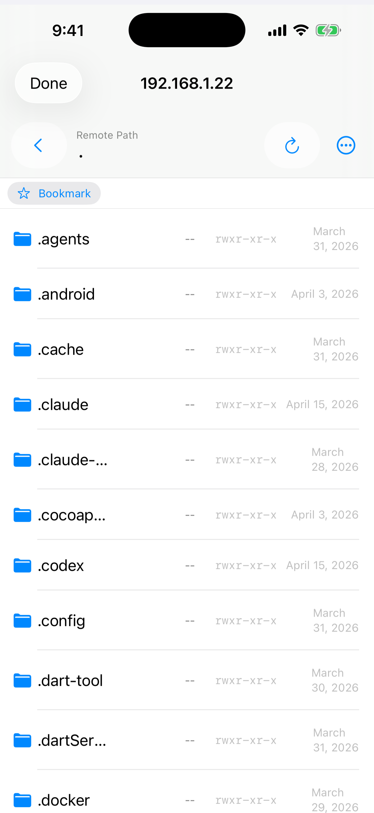 ShellForge — dual-pane SFTP browser in a live session
